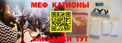 круглые Первоуральск