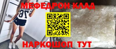 круглые Первоуральск