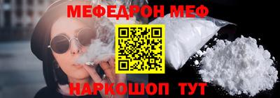 ECSTASY Партизанск