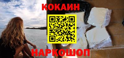 ECSTASY Партизанск