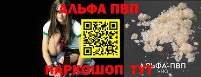 круглые Первоуральск