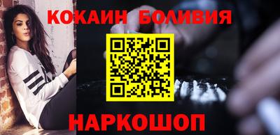 круглые Первоуральск