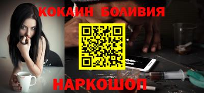 ECSTASY Партизанск