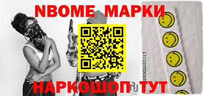 круглые Первоуральск
