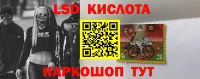 меф Пенза