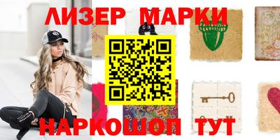 меф Пенза