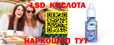 круглые Первоуральск