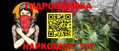 круглые Первоуральск