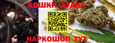круглые Первоуральск
