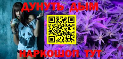 ECSTASY Партизанск