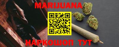 меф Пенза