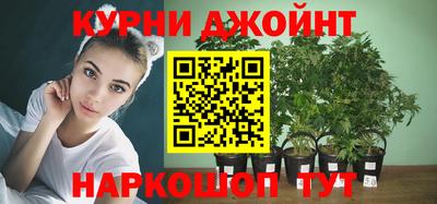 ECSTASY Партизанск