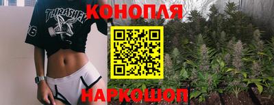 меф Пенза