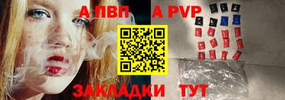 ECSTASY Партизанск