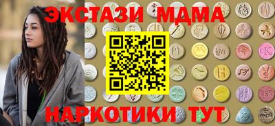 круглые Первоуральск