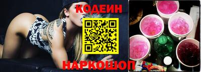 круглые Первоуральск