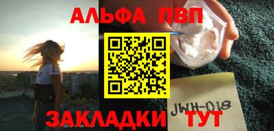 круглые Первоуральск