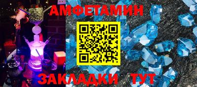 круглые Первоуральск