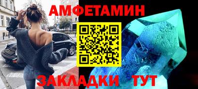 ECSTASY Партизанск