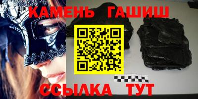 круглые Первоуральск