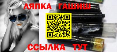 ECSTASY Партизанск