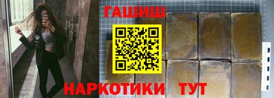ECSTASY Партизанск