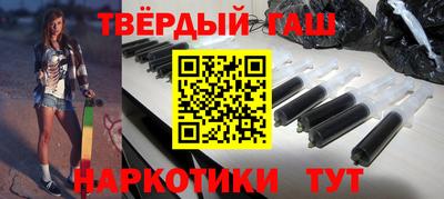 круглые Первоуральск