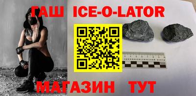 ECSTASY Партизанск