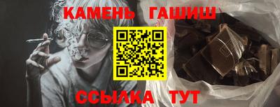 круглые Первоуральск