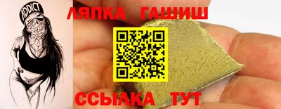 ECSTASY Партизанск