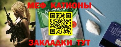 ECSTASY Партизанск
