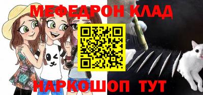круглые Первоуральск