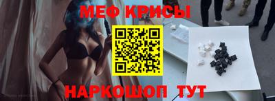 ECSTASY Партизанск