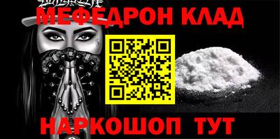 ECSTASY Партизанск