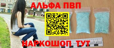 ECSTASY Партизанск