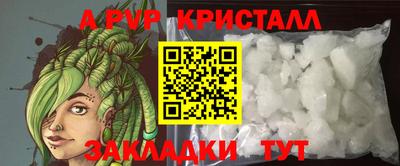 круглые Первоуральск