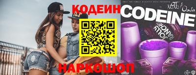 круглые Первоуральск