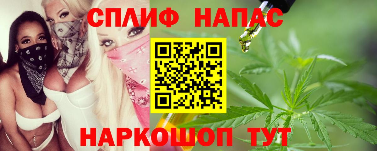 Конопля MAZAR Дербент
